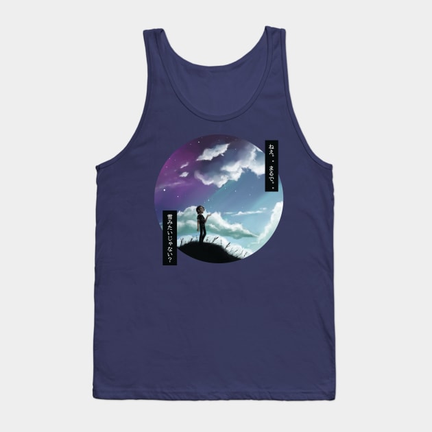 sky Tank Top by Mucchii